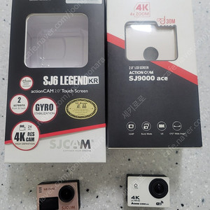 액션캠 sj6레전드 sj9000 일괄팝니다.