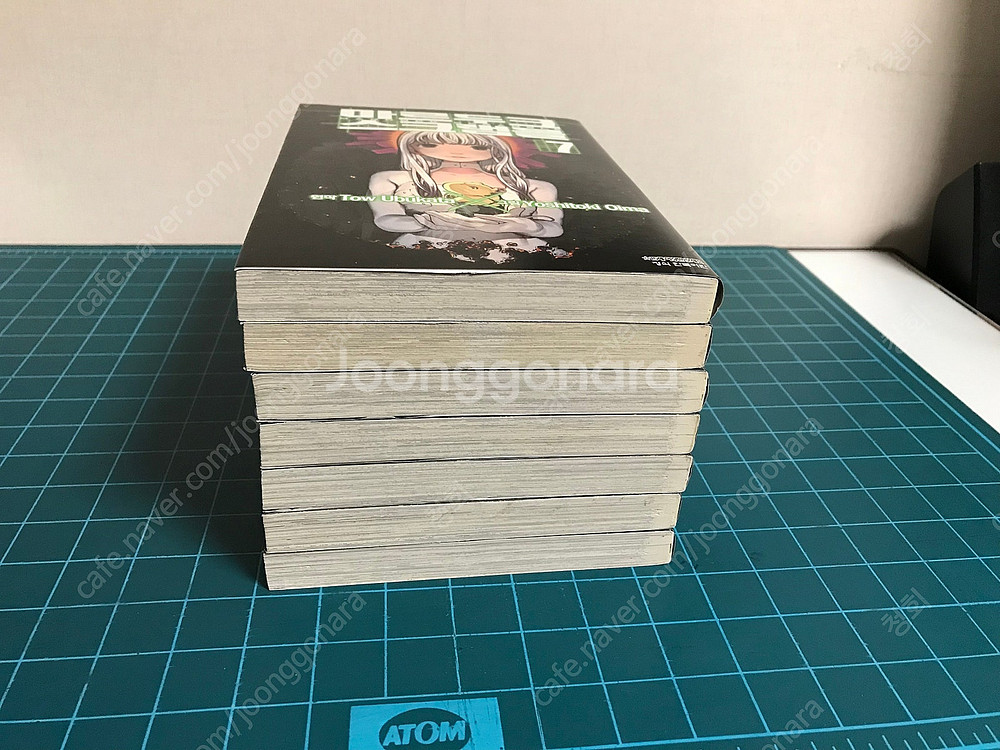 소장용 절판 만화 만화책 코믹스 마르두크 스크램블 1~...--4