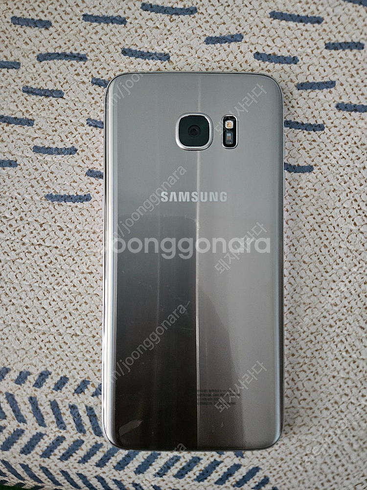 SKT 갤 S7엣지 게임폰 네비폰--1