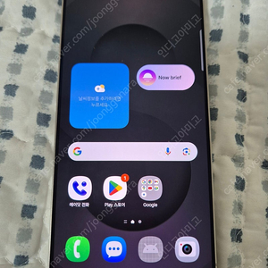 갤럭시s25 울트라 512gb