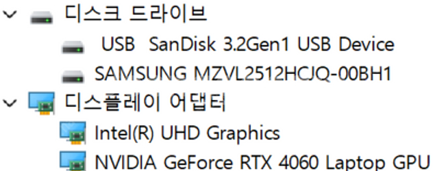 [신품급 노트북 판매] HP OMEN 16-wf0156...--9