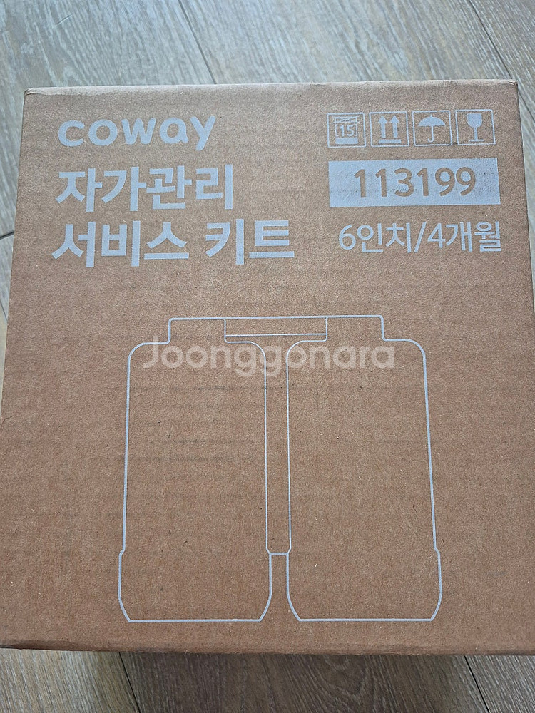 코웨이 아이콘정수기 필터 2개(4개월교체용)--1