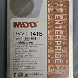 [판매] HDD 14TB, 택포 12만원