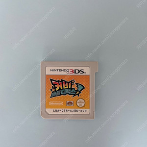 닌텐도 3DS 커비 배틀디럭스 알칩