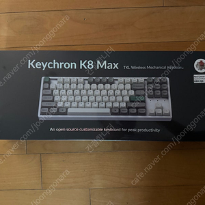 키크론 k8 pro max 프로맥스 쉘화이트 블루투스 무소음 저소음적축 저적 미개봉 새제품