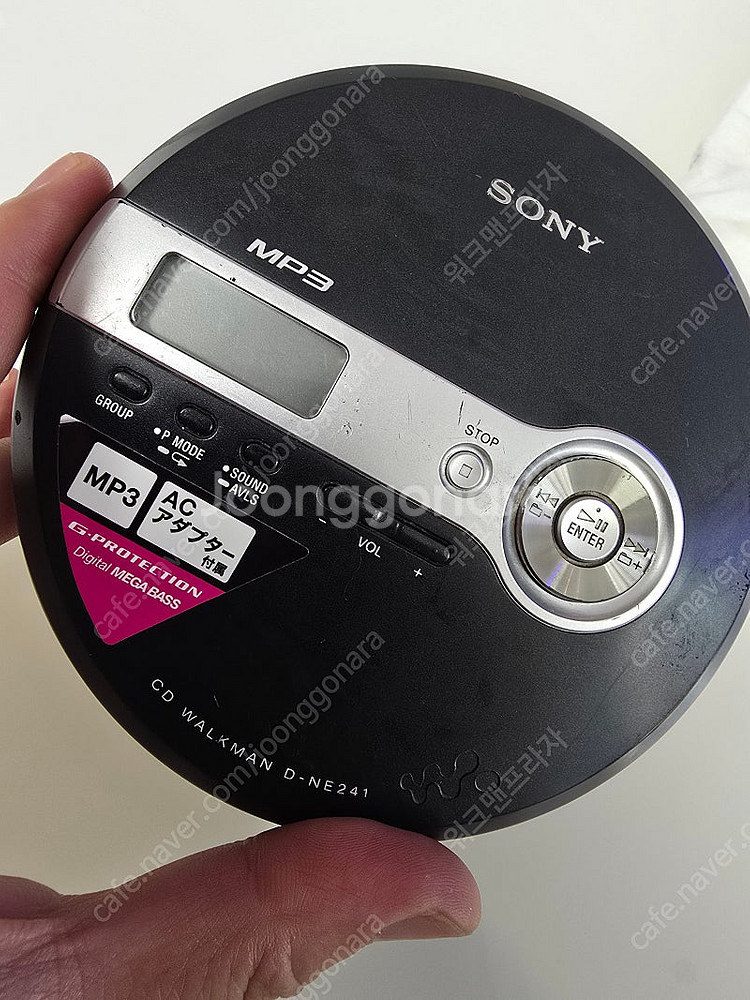 sony cdp d-ne241 판매합니다--9