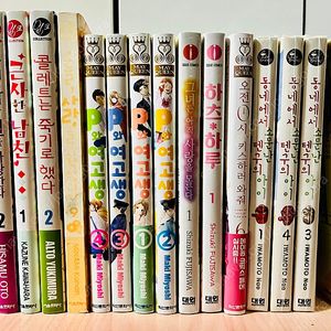 소장용 만화책 권당 1000원(하츠하루 p와여고생 흑백작은별을사랑한다 근사한남친 LOVE SICK 백자 콜레트는 죽기로 했다 꽃은피는가 쇼트케이크케이크)