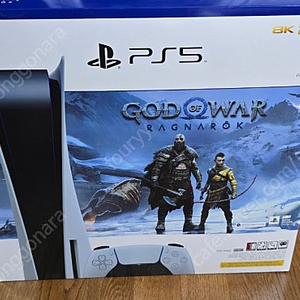 ps5갓오브워 에디션+2tb+타이틀