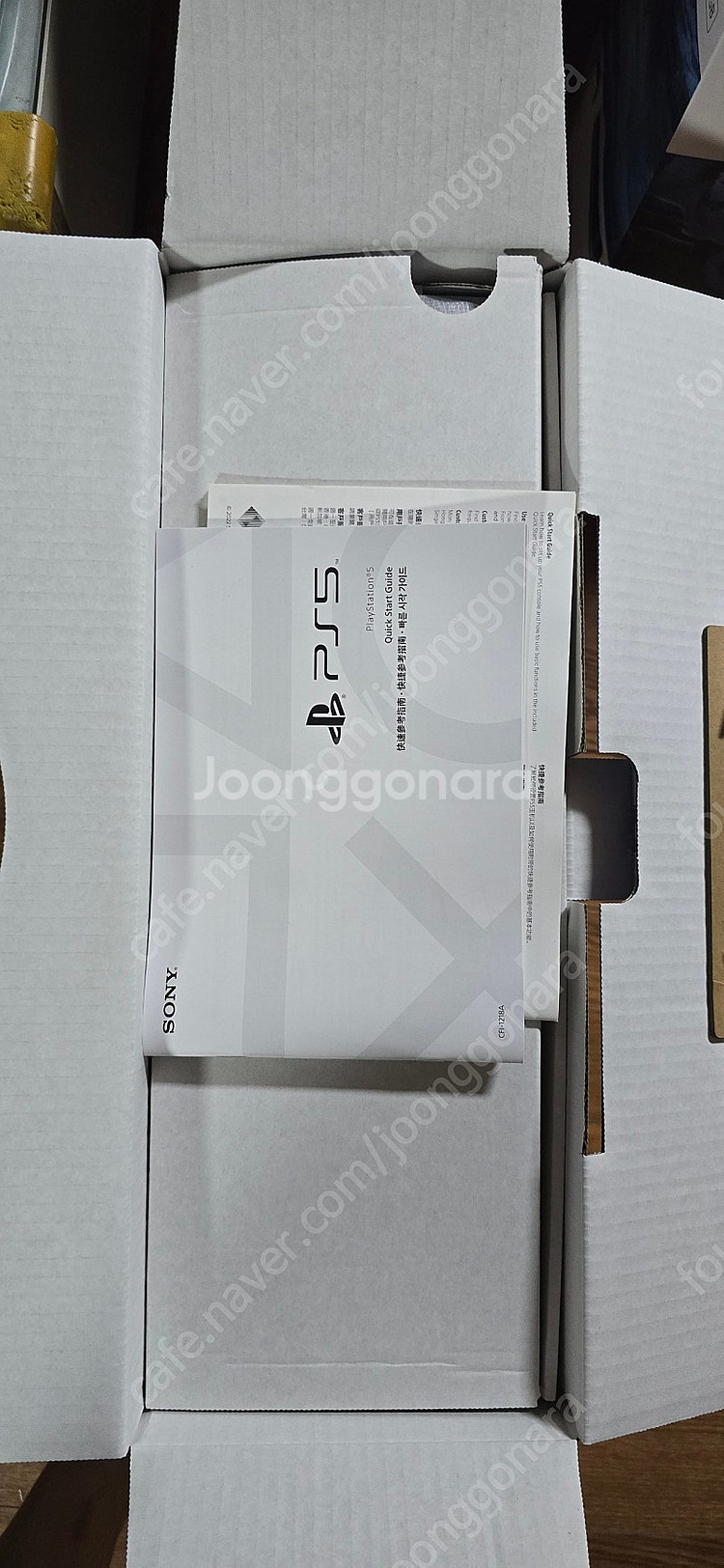 ps5갓오브워 에디션+2tb+타이틀--1