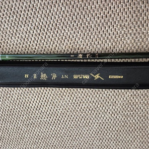 은성 실스타 다이아 플렉스 nt수향 2 낚시대