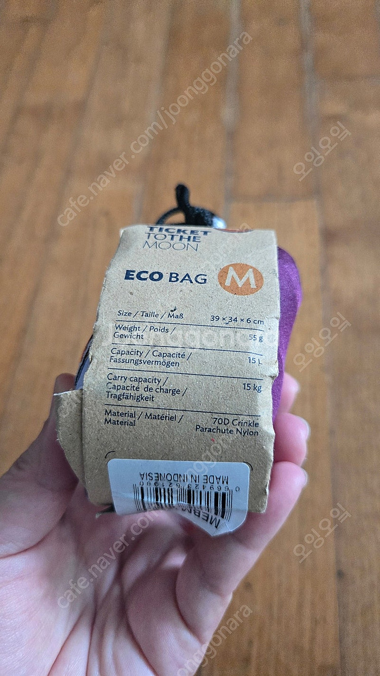 티켓투더문 에코백 M--2