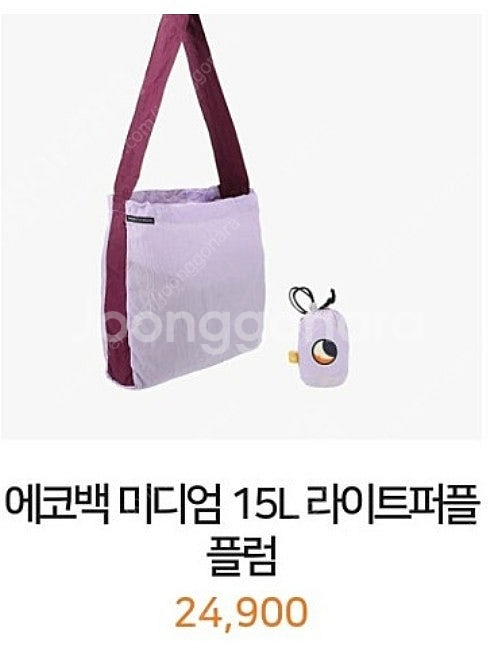 티켓투더문 에코백 M--6