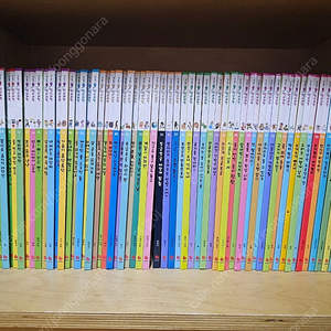 생활속 원리과학 개정판 65권