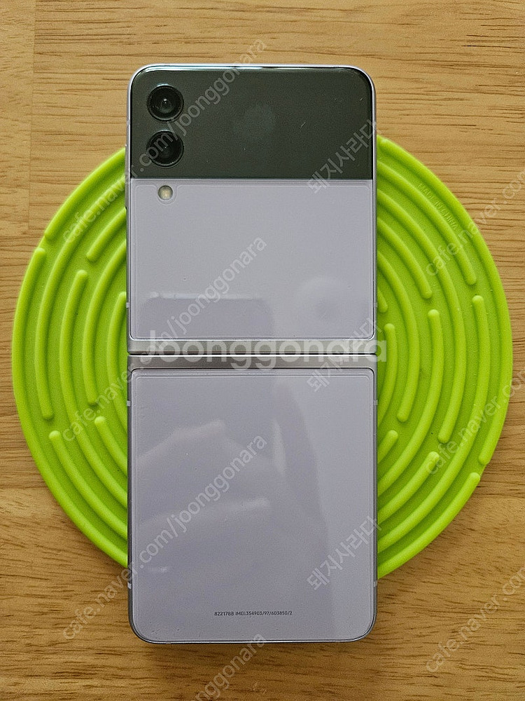 SKT 플립3 배달폰 ,게임폰,네비폰--2