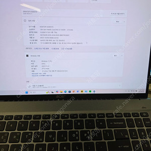 Acer Swift Go 16인치 노트북 i5(13세대) OLED 500nit 1.6kg