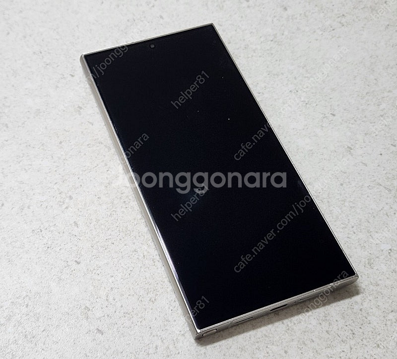 갤럭시 S24 울트라 자급제폰 256gb (삼케플, 쿠...--1