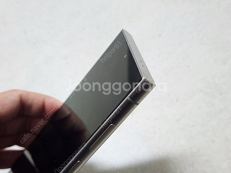 갤럭시 S24 울트라 자급제폰 256gb (삼케플, 쿠...--4