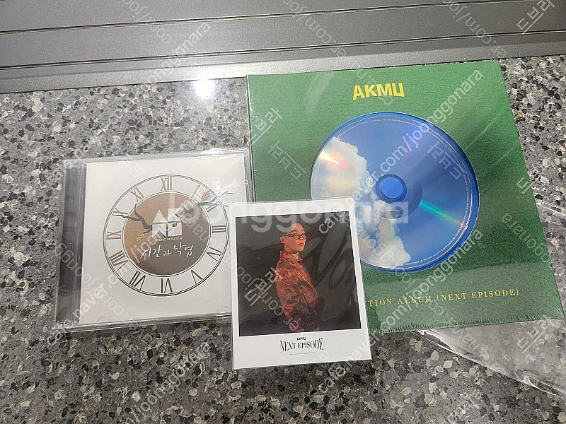 [CD앨범] Gist 지스트,던말릭,악뮤 이찬혁,현아,...--2