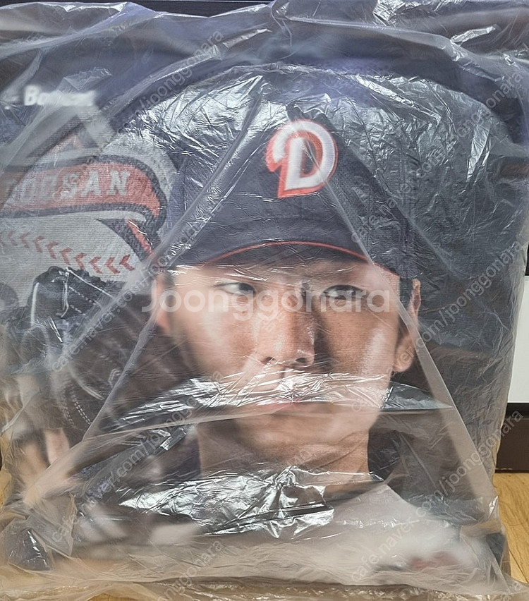 두산베어스 곽빈선수 쿠션--0