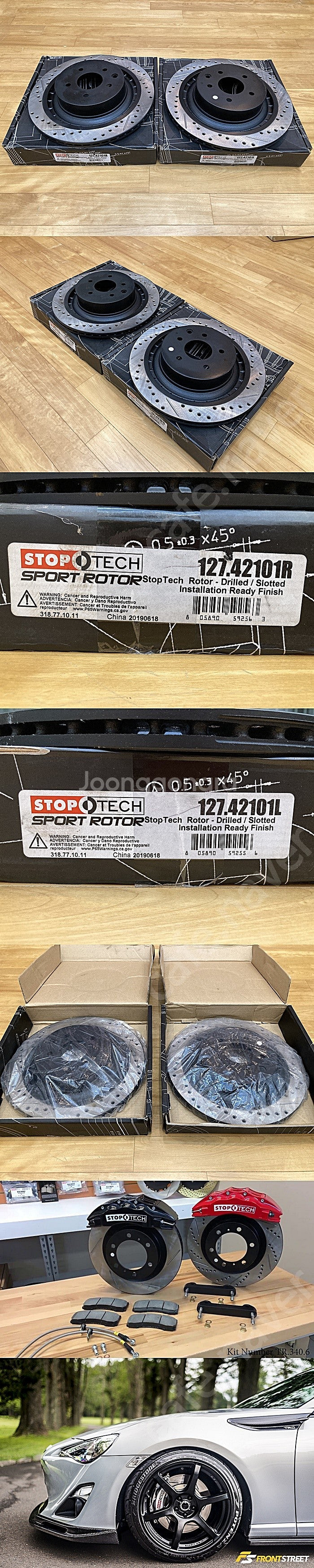 인피니티 아케보노 대응 stoptech 리어 경량 디스...--0