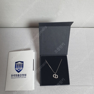 0 [한국명품감정원보증서] 크리스찬 디올 크리스탈 CD 실버 목걸이
