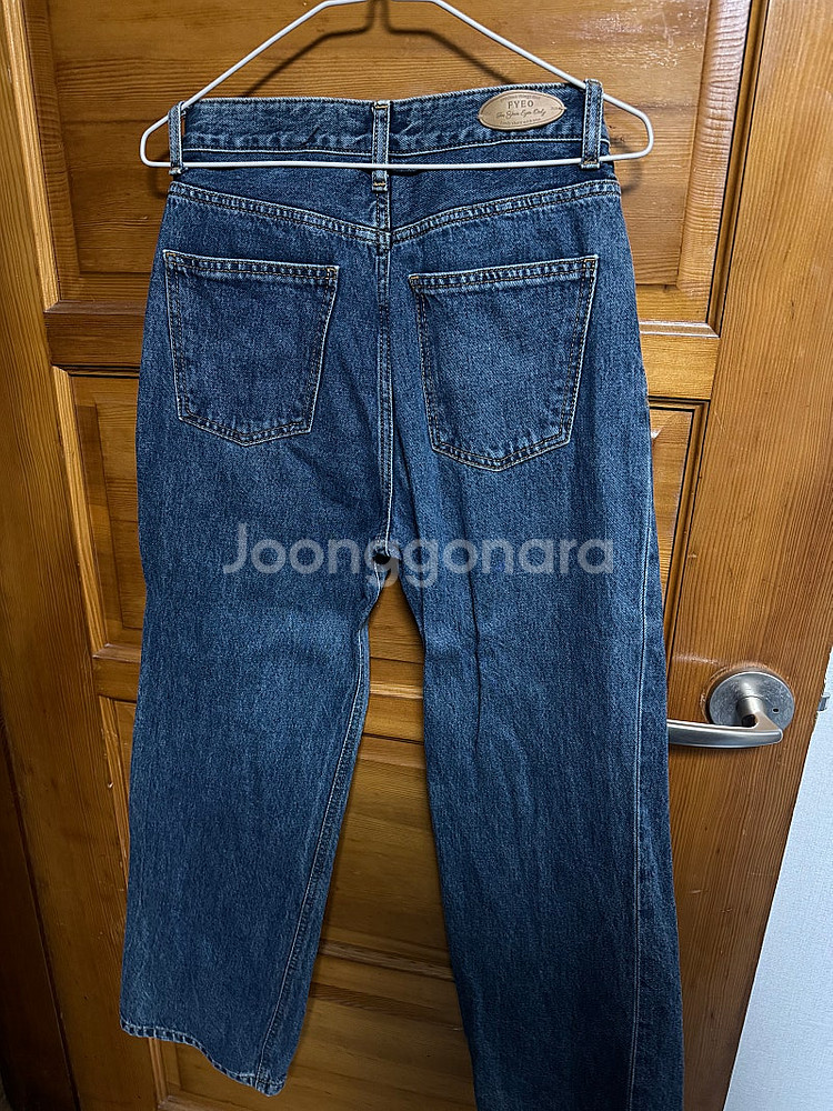 시에 FYEO 포유온 와이드플레어 데님 36사이즈 (로...--8