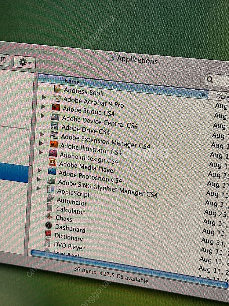 애플 파워맥 G5 + 애플 시네마 디스플레이 20" +...--2