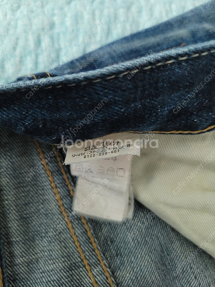 리바이스 재팬 LVC 66501. 빈티지 연청워싱 셀비...--8