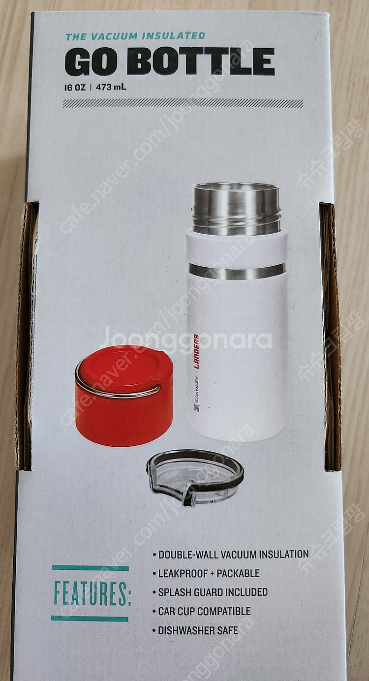 스탠리 텀블러 랜더스 콜라보 보온 보냉 473ml--1