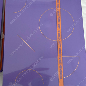 메가박스 오리지널 티켓북 (오티북) 팝니다
