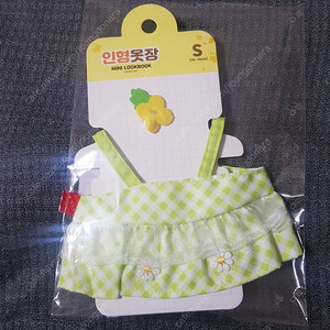 (정가)앉은키 14~18cm 인형옷 S