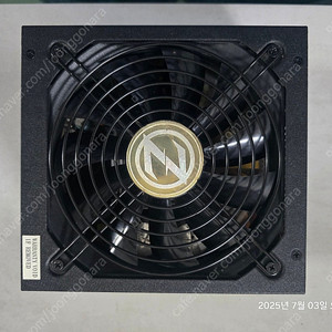 ZALMAN WATTTERA 800W 80PLUS GOLD