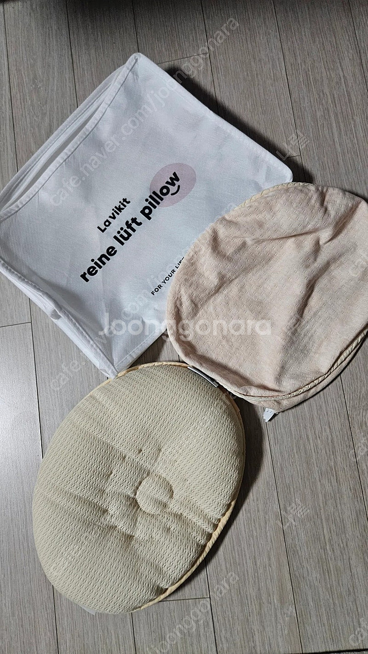 라비킷 두상 베개--1