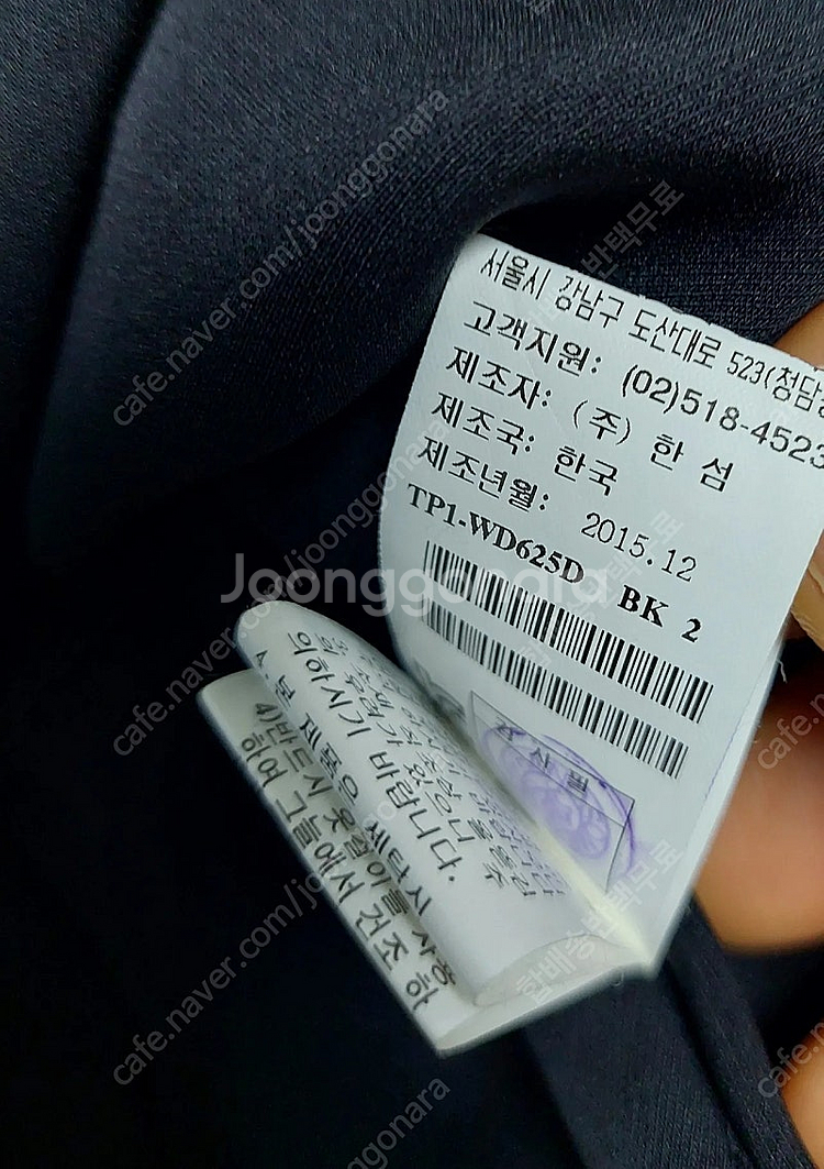 반값무료 타임 새거수준 고가구입 펀칭원피스 아일렛원피스...--3