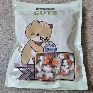 [미사용] 카일 셔벗 Kailh Sherbet 틱클릭 클릭바 키보드 스위치 판매