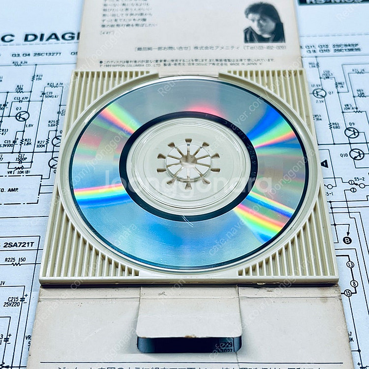 少年−僕の紙飛行機 Junichiro Oda 준이치로 오...--4
