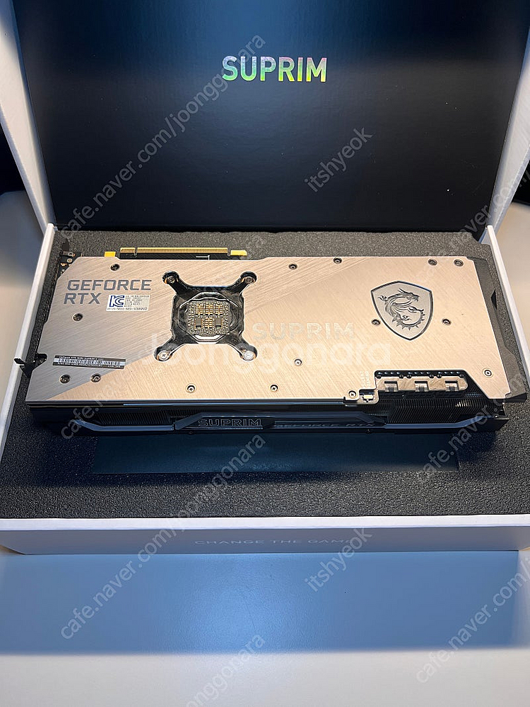 MSI RTX 3080 슈프림 X 10GB--3