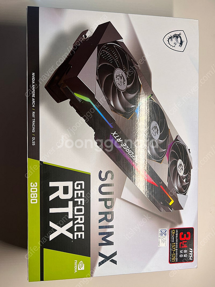 MSI RTX 3080 슈프림 X 10GB--6