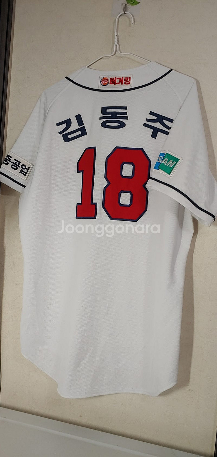 두산 베어스 김동주 유니폼 105 -110--1