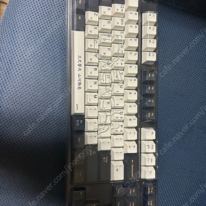 덱 거북선 은축 키보드 팝니다