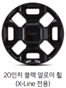 [2026 쏘렌토] X-Line 20인치 휠 4개 및 ...--0
