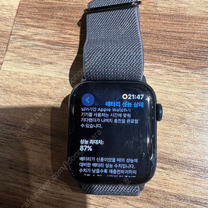 애플워치 se2 44mm 미드나잇 셀룰러 팝니다