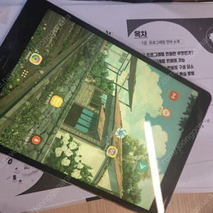 Asus zenpad 10 젠패드 판매