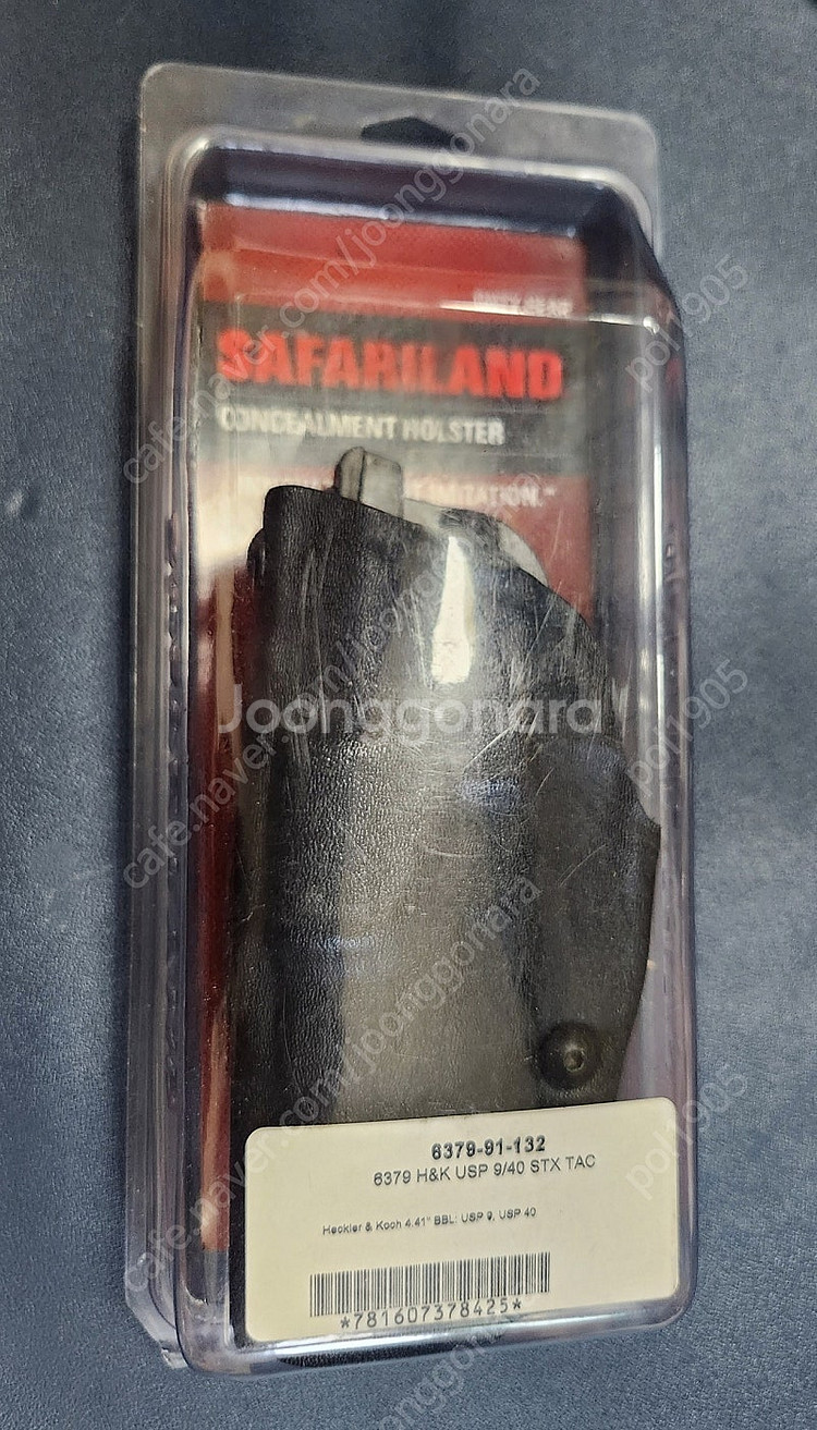 vfc usp 탄창 사파리랜드6379 usp 홀스터--3