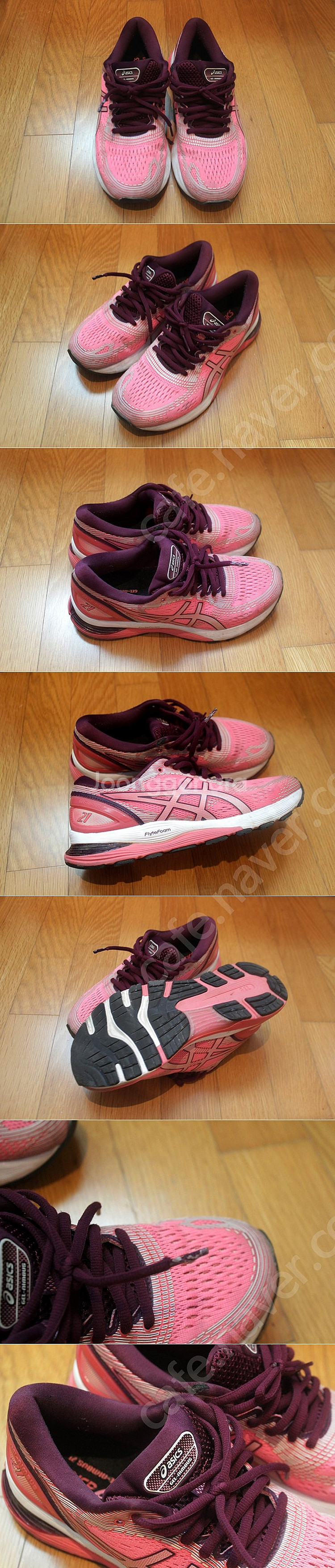 아식스 운동화245 아식스젤님버스21 런닝화 러닝화 운동화250 신발 런닝화245 런닝화250 러닝화245 러닝화2...--1