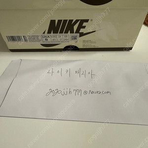 나이키 조던 스캇 리버스모카 로우