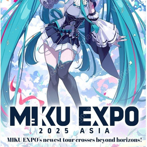 하츠네 미쿠 HATSUNE MIKU EXPO 2025 in Seoul 스탠딩 R 구역
