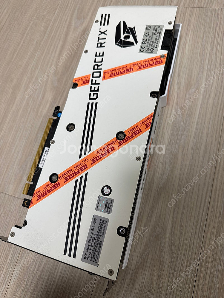컬러풀 RTX 3060 8G 화이트--1