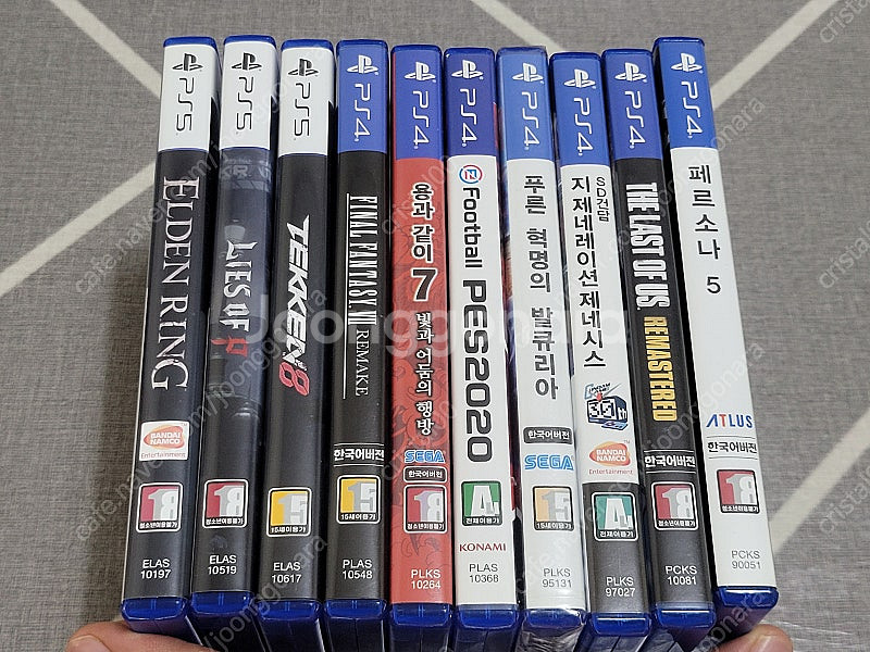 PS5 PS4 게임타이틀 개별판매--0