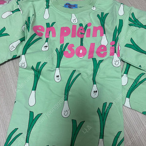 베베베베 대파세트m+양말m 35000원